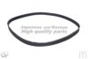 MAZDA FP0215909 V-Ribbed Belts